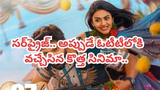 Tollywood: తేజ సజ్జా టు కిరణ్ అబ్బవరం.. రూటు మారుస్తోన్న టాలీవుడ్ కుర్ర హీరోలు
