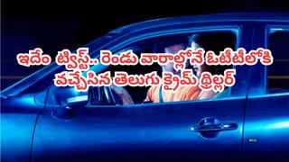 బాలసుబ్రహ్మణ్యంతో గొడవపడ్డ ఒకేఒక్క హీరో.. ఆయనకు కొన్నేళ్ల పాటు పాటలు పడలేదట