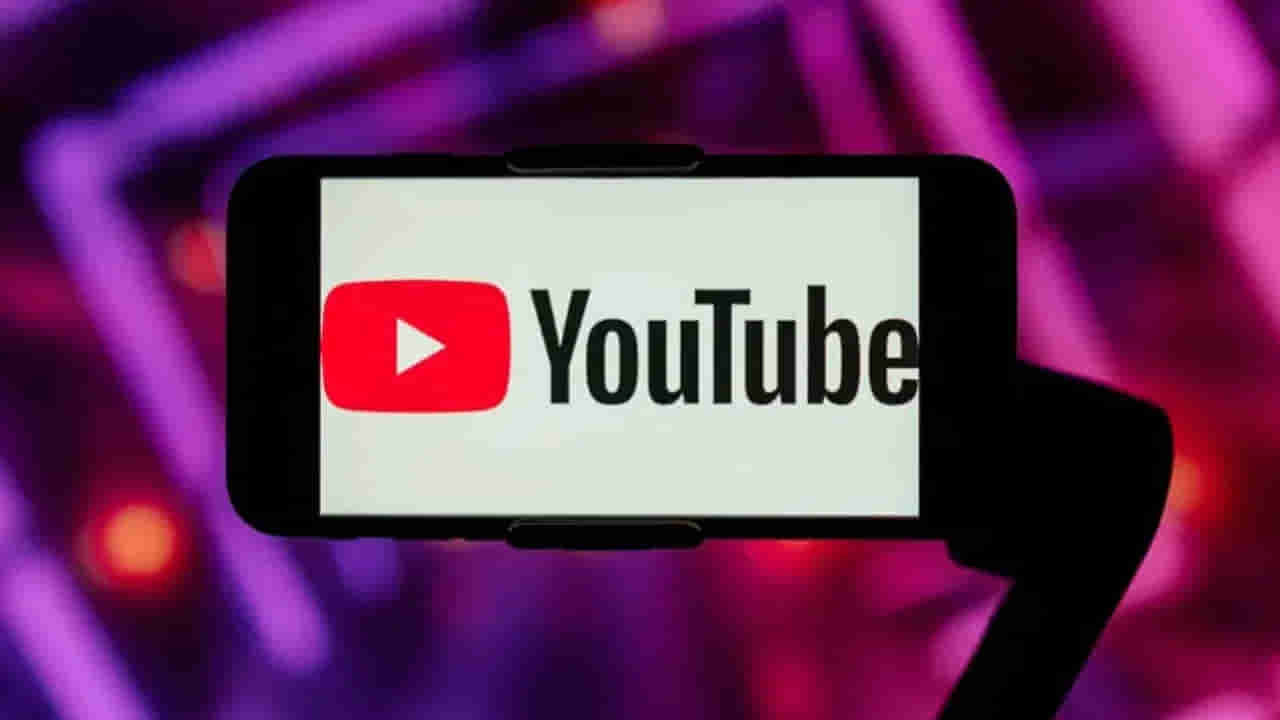 Andhra: యూట్యూబ్లో చూసి ఎంతకు తెగించావ్రా.. వాడకం గురించి తెలిస్తే మైండ్ బ్లాంకే..