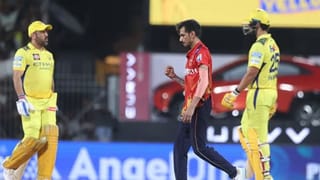 IPL 2026: వర్షం వల్ల మ్యాచ్‌లు రద్దయితే విజేతను ఎలా నిర్ణయిస్తారు.. ఐపీఎల్ కొత్త రూల్స్ ఇవే?