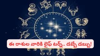 శక్తికి శక్తి.. బలానికి బలం.. రోజూ గుప్పెడు చాలు.. వీటి మ్యాజిక్ తెలిస్తే అస్సలు వదలరు..