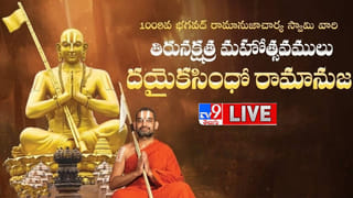 TGSRTC: టీజీఎస్‌ఆర్టీసీ కార్మికుల సమ్మెపై సీఎం రేవంత్ రెడ్డి రియాక్షన్.. ఏమన్నారంటే..?