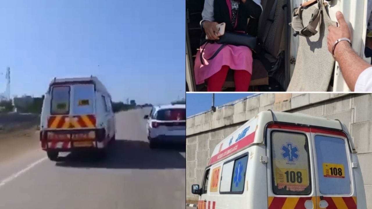 Viral Video: ఎంతకు తెగించార్రా.. అంబులెన్స్‌ను ఓయోగా మార్చిన కిలాడీలు.. ఇదిగో వీడియో