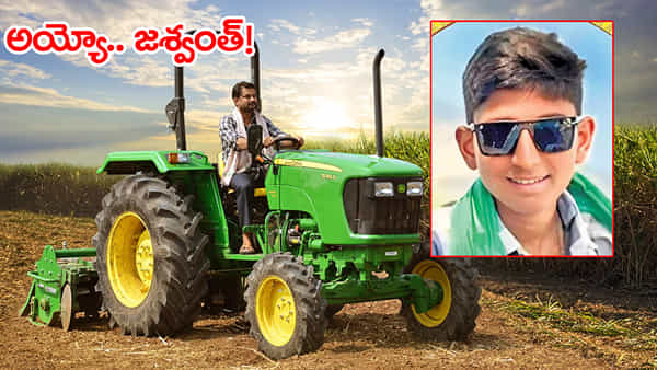 ఫలితాలకు కొన్ని గంటల ముందే.. ఊహించని రీతిలో టెన్త్ విద్యార్ధి మృతి! మార్కులు చూసి తల్లడిల్లిన కన్నోళ్లు