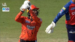 PBKS vs SRH Records: ముల్లాన్‌పూర్‌లో కాటేరమ్మ కోడుకుల బీభత్సం.. ఐపీఎల్ హిస్టరీకే పిచ్చెక్కించారుగా..