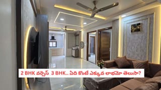 Cheapest Fuel: ప్రపంచంలోనే అత్యంత చౌకైన పెట్రోల్.. లీటర్‌ ధర కేవలం 3 రూపాయల లోపే..!