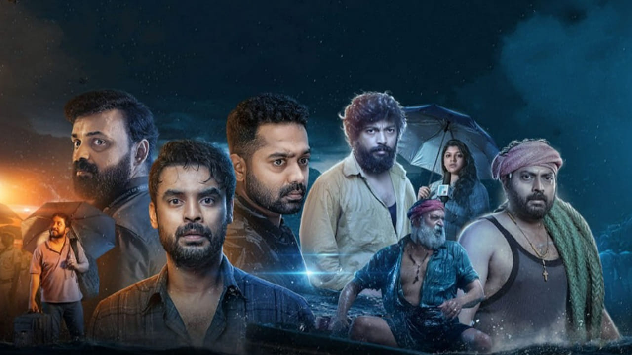 విపత్తు వల్ల కలిగే అపారమైన బాధను మానవత్వంతో మేళవించి, ప్రేక్షకులను సన్నివేశాల్లోకి లీనం చేసే ఈ చిత్రానికి అభిమానుల నుంచి భారీ స్పందన వస్తుంది. దాదాపు ఏడేళ్లుగా ఈ సినిమాకు వచ్చే రెస్పాన్స్ మాత్రం తగ్గడం లేదు. రూ. 26 కోట్ల బడ్జెట్‌తో నిర్మించిన ఈ చిత్రం బాక్సాఫీస్‌ వద్ద రూ. 170 కోట్లకు పైగా వసూలు చేసింది. ఇంతకీ ఈ సినిమా ఏంటో తెలుసుకుందామా. 