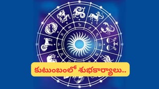 కడుపు ఉబ్బిపోయి కనిపించిన భారీ కొండచిలువ.. పట్టుకుని పొట్ట కోసి చూడగా.. ఆశ్చర్యం.!