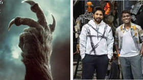 అల్లు అర్జున్‌- అట్లీ సినిమా పేరు ఇదేనా! టైటిల్ అద్దిరిపోయింది