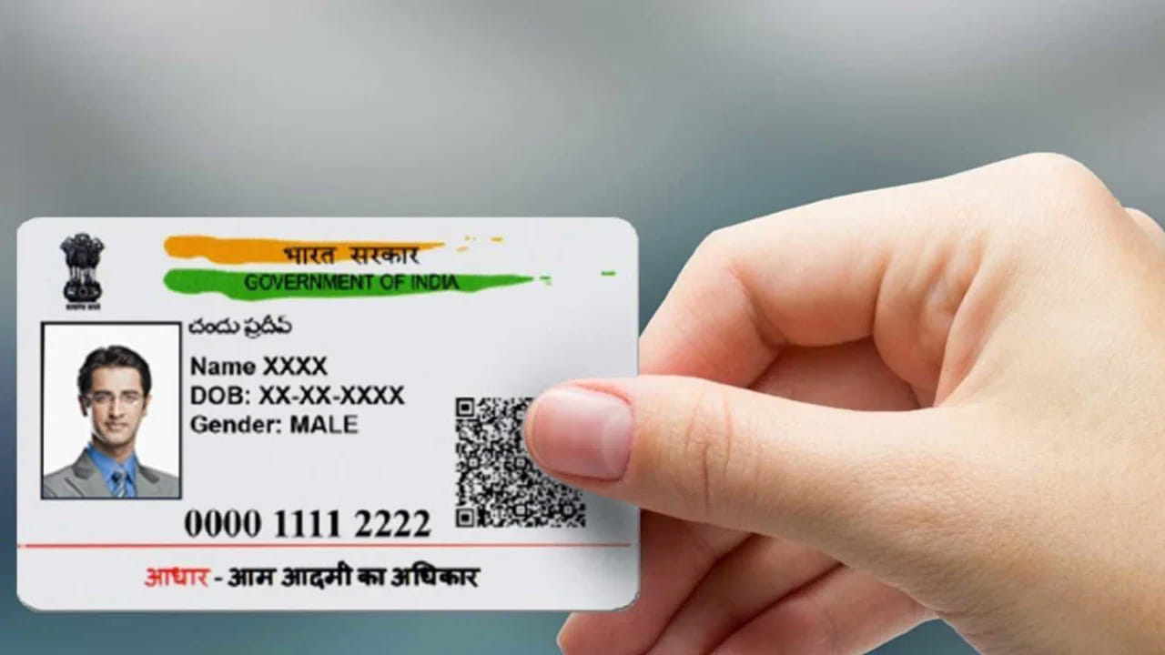 ఫిజికల్ ఆధార్ అవసరం లేకుండా ఫోన్‌లోనే ఆధార్‌ అవసరమైన చోట ధృవీకరణ కోసం ఉపయోగించుకోవచ్చు. ఇందుకోసం యూఐడీఏఐతో గూగుల్ ఒప్పందం కుదుర్చుకుంది. ఇందులో భాగంగా గూగుల్ వ్యాలెట్‌లో మీరు ఆధార్ సేవ్ చేసుకోవచ్చు. ఆధార్ డిజిటల్ వెర్షన్‌ను మీరు వ్యాలెట్‌లో పెట్టుకోవచ్చు. దీని వల్ల ఎక్కడైనా ఆధార్ అవసరమైతే వెంటనే చూపించవచ్చు. ఆన్‌లైన్ లేదా ఆఫ్‌లైన్ ధృవీకరణ కోసం దీనిని ఉపయోగించుకోవచ్చు.
