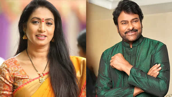 Chiranjeevi: చిరంజీవిని అలా పిలవడం ఇష్టం లేక.. మెగాస్టార్ బ్లాక్ బస్టర్ మూవీని రిజెక్ట్ చేసిన ఆమని