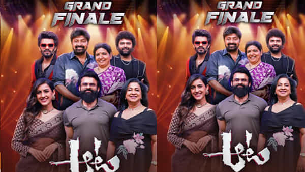 AATA Grand Finale: అట్టహాసంగా ఆట గ్రాండ్ ఫినాలే.. గెస్టులుగా రాజశేఖర్, మెగా హీరో.. టెలికాస్ట్ టైమింగ్స్ ఇవే