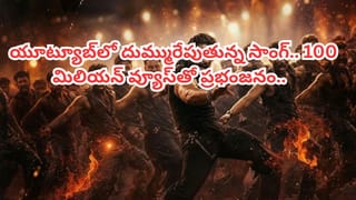 Samantha : నువ్వు పడిన కష్టం నేను స్వయంగా చూశాను.. ఆ విజయానికి నీకంటే ఎవరూ అర్హులు కారు.. సమంత ప్రశంసలు..