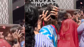 హీరోయిన్‌కు బలవంతంగా ముద్దు పెట్టిన అభిమాని.. వీడియో వైరల్