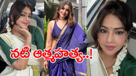 ఇండస్ట్రీలో మరో విషాదం.. యంగ్ హీరోయిన్ సూసైడ్!