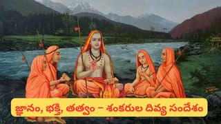 వెంకన్న దర్శనానికి వెళ్లే భక్తులకు ఎండల నుంచి రిలీఫ్.. టీటీడీ భలే ప్లాన్..!