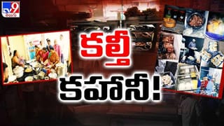 చేప ముల్లు గొంతులో ఇరుక్కుందా ? వెంటనే ఇలా చేయండి.. ఒక్క సెక‌న్‌లోనే రిలీఫ్