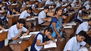 SSC Results: విద్యార్థులకు బిగ్‌ అలర్ట్.. మరికొన్ని గంటల్లో టెన్త్‌ రిజల్ట్స్‌.. సింపుల్‌గా ఇలా చెక్‌ చేసుకోండి!