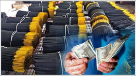 అగరబత్తీల తయారీ చేయాలంటూ కోట్లాది రూపాయలు కాజేసిన కేటుగాళ్లు..