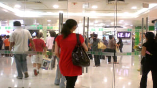 Indian Railways: రన్నింగ్‌ ట్రైన్‌లో మెడికల్ ఎమర్జెన్సీ వచ్చిందా? టెన్షనొద్దు.. జస్ట్ రూ.100తో ఇలా వైద్యం పొందండి!