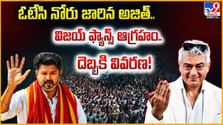 అంత గొప్పవ్యక్తిని నేను ఎక్కడ చూడలేదు.. పెద్ద హీరో అయ్యుండి నా కాళ్ళ దగ్గర కూర్చున్నారు