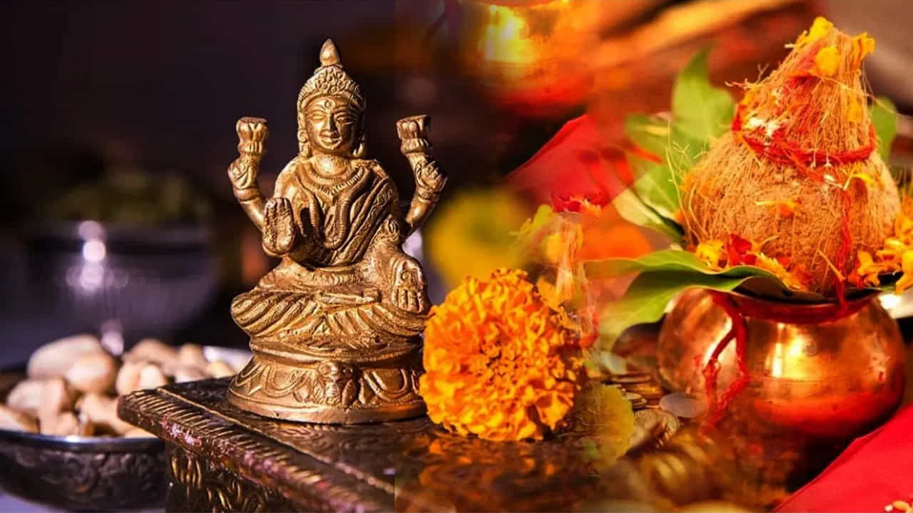 వైశాఖ మాసం మూడో రోజు, వైశాఖ శుద్ధ తదియ రోజున అక్షయ తృతీయగా జరుపుకుంటారు. 2026 ఏప్రిల్ 19న ప్రతి ఒక్కరూ అక్షయ తృతీయను జరుపుకుంటారు. అయితే అక్షయ తృతీయ అంటే ఆరోజు తప్పకుండా బంగారం లేదా వెండి కొనుగోలు చేయాలనే ఒక సెంటిమెంట్ ఉంది. మరి ఈ రోజు తప్పకుండా బంగారం కొనుగోలు చేయాలా? అనేది ఇప్పుడు తెలుసుకుందాం.