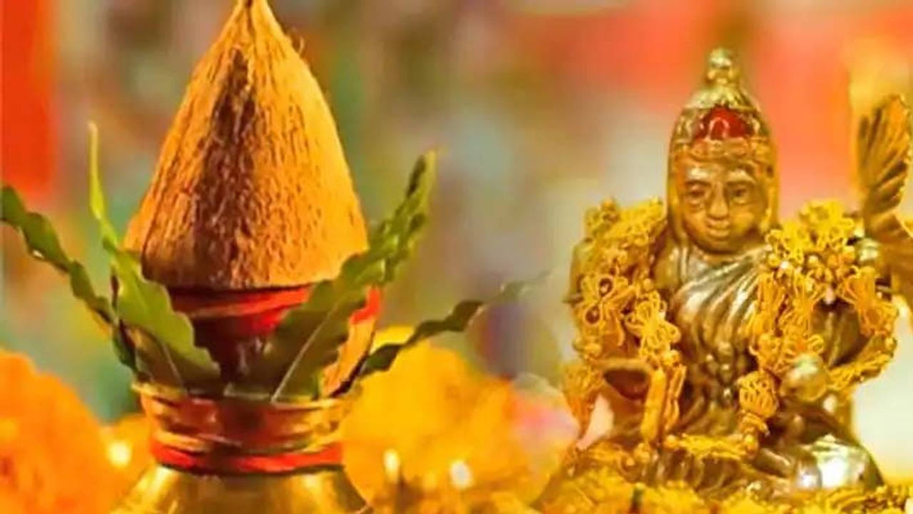 కానీ ఈ రోజు దానధర్మాలు చేయడం వలన కలిసి వస్తుందంట. నోట్ : ఈ వార్తలలో ఇవ్వబడిన సమాచారం మత విశ్వాసాలపై ఆధారపడి ఉంది. పాఠకుల ఆసక్తి మేరకు.. పలువురు పండితుల సూచనలు, వారి తెలిపిన అంశాల ఆధారంగా అందించినవి మాత్రమే.. వీటిలో ఎలాంటి శాస్త్రీయ ఆధారాలు లేవని పాఠకులు గమనించాలి. టీవీ9 తెలుగు దీనిని ధృవీకరించలేదు