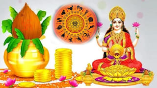 ఈ జంతువు మీ కలలో కనిపిస్తే మీ జీవితం మారినట్లే!