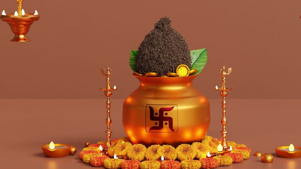 నోట్ : ఈ వార్తలలో ఇవ్వబడిన సమాచారం మత విశ్వాసాలపై ఆధారపడి ఉంది. పాఠకుల ఆసక్తి మేరకు.. పలువురు పండితుల సూచనలు, వారి తెలిపిన అంశాల ఆధారంగా అందించినవి మాత్రమే.. వీటిలో ఎలాంటి శాస్త్రీయ ఆధారాలు లేవని పాఠకులు గమనించాలి. టీవీ9 తెలుగు దీనిని ధృవీకరించలేదు.