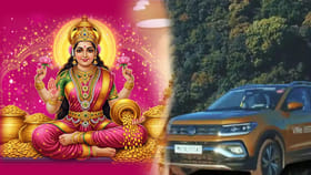 అక్షయ తృతీయ రోజు వాహనం కొనుగోలు చేయడం మంచిదేనా?