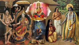 అక్షయ తృతీయ రోజు ఇవి కొన్నారో మీ ఇంట దరిద్రం తాండవం చేస్తుంది!