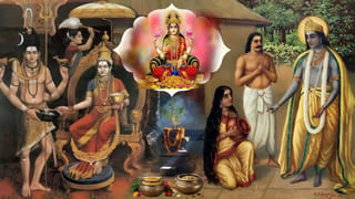 Kalashtami 2026: కాలభైరవుడి ఆశీస్సుల కోసం ఈ ‘నల్ల నువ్వుల’ చిట్కా ట్రై చేయండి.. ఫలితం గ్యారెంటీ!