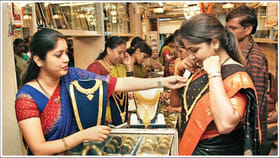 అక్షయ తృతీయ రోజు బంగారం కొనడానికి శుభ ఘడియలు..ఆ 92 నిమిషాలే కీలకం