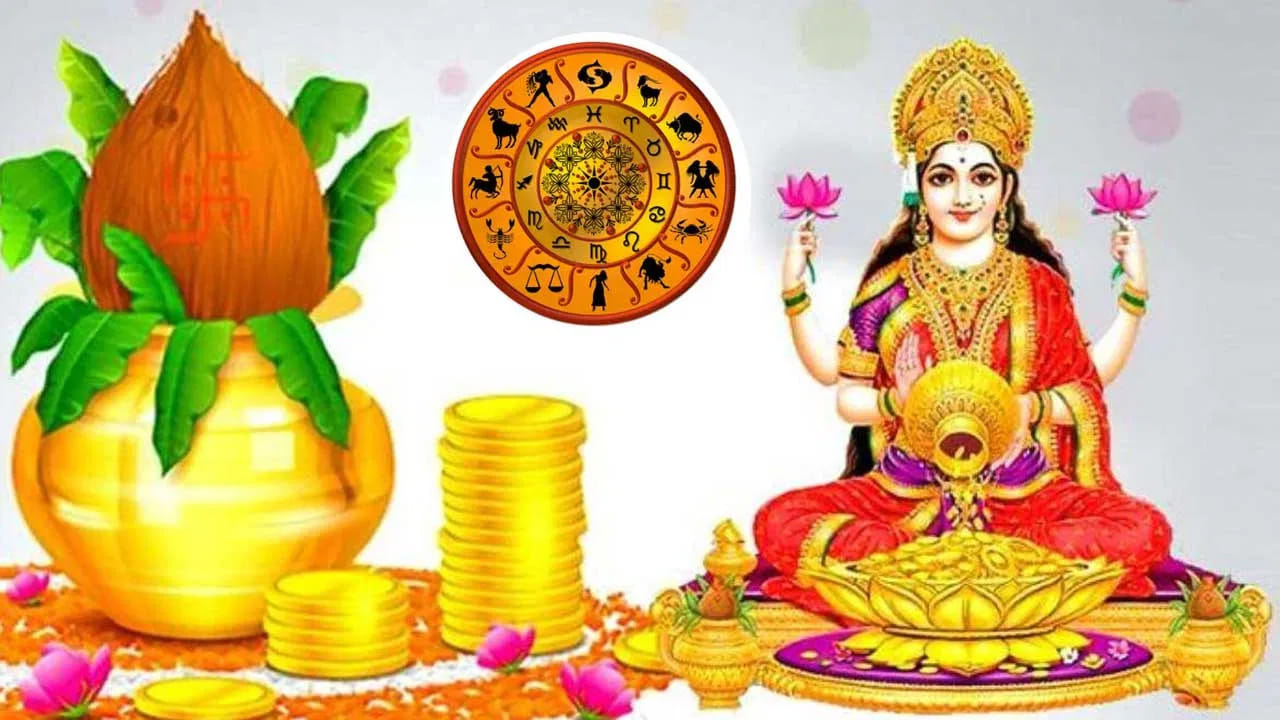 వైశాఖ మాసం శుక్లపక్షం మూడవ రోజున అక్షయ తృతీయ పండుగను జరుపుకుంటారు. ఈ సంవత్సరం అక్షయ తృతీయ మధ్యాహ్నం 1 గంటకు ప్రారంభమై, ఏప్రిల్ 20 సోమవారం రోజున ఉదయం 10.39 నిమిషాలకు ముగుస్తుంది. అందువలన ఏప్రిల్ 19నే అక్షయ తృతీయ పండుగను ప్రతి ఒక్కరూ జరుపుకుంటారు. అయితే ఈరోజు ఏ రాశి వారు ఏ రంగు వాహనం కొనుగోలు చేస్తే అదృష్టం కలిసి వస్తుందో ఇప్పుడు చూద్దాం.