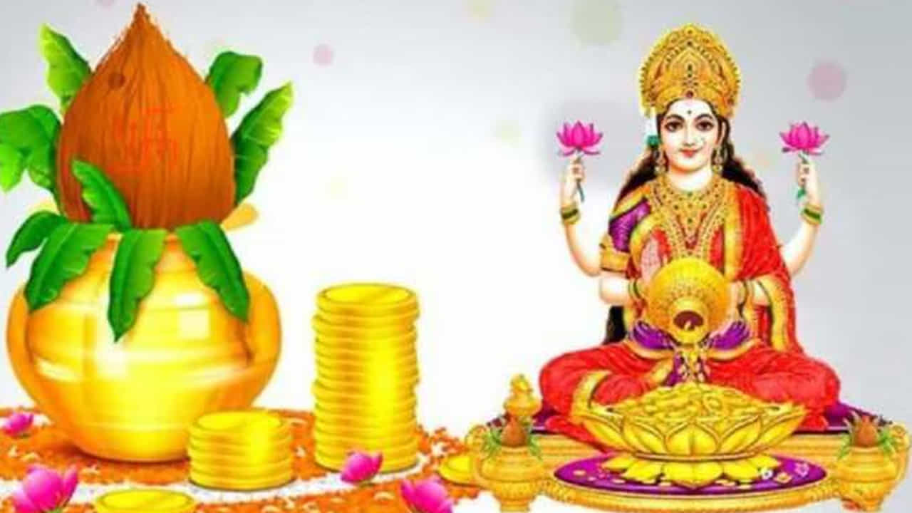 ఇక ఈ అక్షయ తృతీయ వేళ చాలా మంది కొన్ని వస్తువులను కొనుగోలు చేస్తుంటారు. కొంత మంది కొత్త బట్టలు కొనుగోలు చేయడం, మరికొంత మంది బంగారం  లేదా వెండి కొనుగోలు చేసి, దేవుడి గదిలో పెట్టి పూజలు చేస్తారు. అయితే ఇంత పవిత్రమైన రోజున కొన్ని పనులు చేయడం, కొన్ని రకాల వస్తువులు కొనుగోలు చేయడం అస్సలే మంచిదికాదంట. అవి ఏవో ఇప్పుడు చూద్దాం.