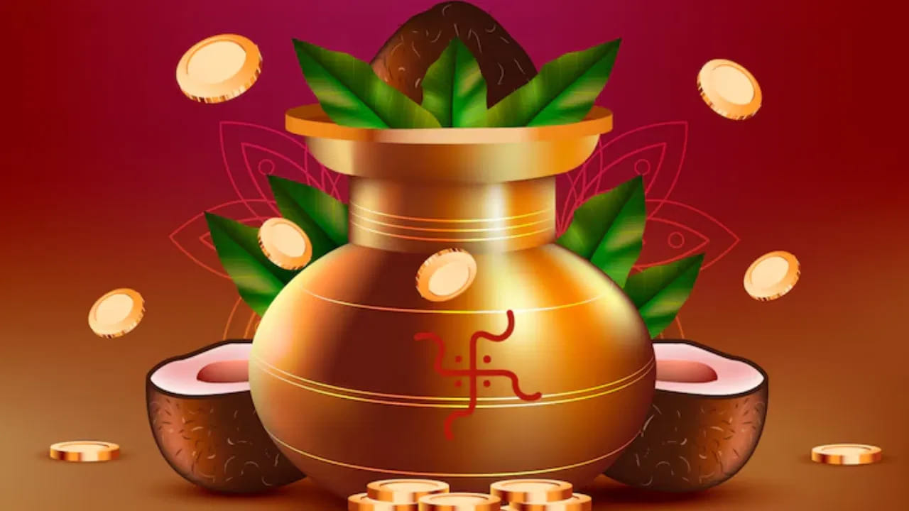 Note : ఈ వార్తలలో చెప్పిన సమాచారం మత విశ్వాసాలపై ఆధారపడి ఉంది. కేవలం పాఠకుల ఆసక్తి మేరకు, పలువురు పండితుల సూచనలు, వారు తెలిపిన అంశాల ఆధారంగా అందించినవి మాత్రమే.. వీటిలో ఎలాంటి శాస్త్రీయ ఆధారాలు లేవని పాఠకులు గమనించాలి. టీవీ9 తెలుగు దీనిని ధృవీకరించలేదు.