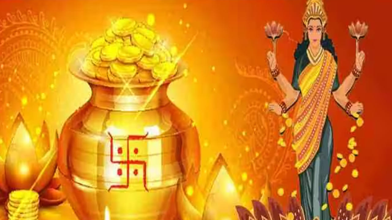 అలాగే అక్షయతృతీయ రోజున స్టీల్ వస్తువులు కొనుగోలు చేయడం కూడా మంచిది కాదంట. అంతే కాకుండా ఈ రోజు మాంసాహారం తినడం మహాపాపం. ఈ రోజు మాంసాహారం తినకూడదు, ఇతరులతో గొడవ పెట్టుకోవడం అస్సలే మంచిదికాదంట.