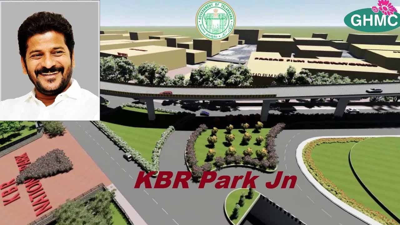 Hyderabad: బంజారాహిల్స్, జూబ్లీహిల్స్ వైపు వెళ్తున్నారా.. వాహనదారులకు బిగ్ అలర్ట్‌..!