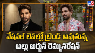 అందాల భామల మధ్య ఆన్‌లైన్ వార్‌