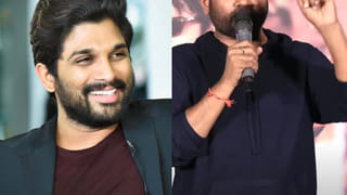 Mehreen Pirzada: ప్రియుడిని పెళ్లి చేసుకున్న టాలీవుడ్ హీరోయిన్.. సైలెంట్‏గా ఫోటోస్ షేర్ చేసిన మెహ్రీన్.. భర్త ఎవరంటే..