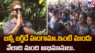 ఒడిశా టు విజయవాడ.. కారులో తరలిస్తున్న రూ. కోట్లు పట్టివేత