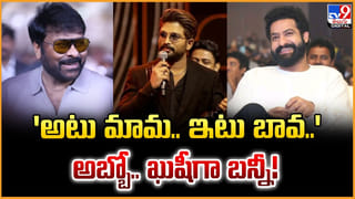 Raaka: క్రూరుడు.. కత్తిలాంటి కుర్రాడు.. బన్నీ డ్యుయల్ రోల్