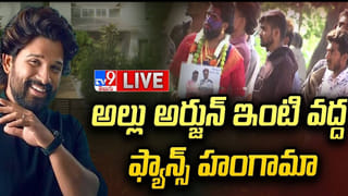 Allu Arjun – Atlee: అల్లు అర్జున్, అట్లీ మూవీ టైటిల్ ఇదే.. గూస్ బంప్స్ తెప్పిస్తోన్న పోస్టర్..