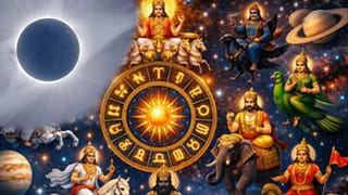 జేబులో బోలెడంత డబ్బు.. ఈ మూడు రాశుల వారి ఇంట ధన వర్షమే!