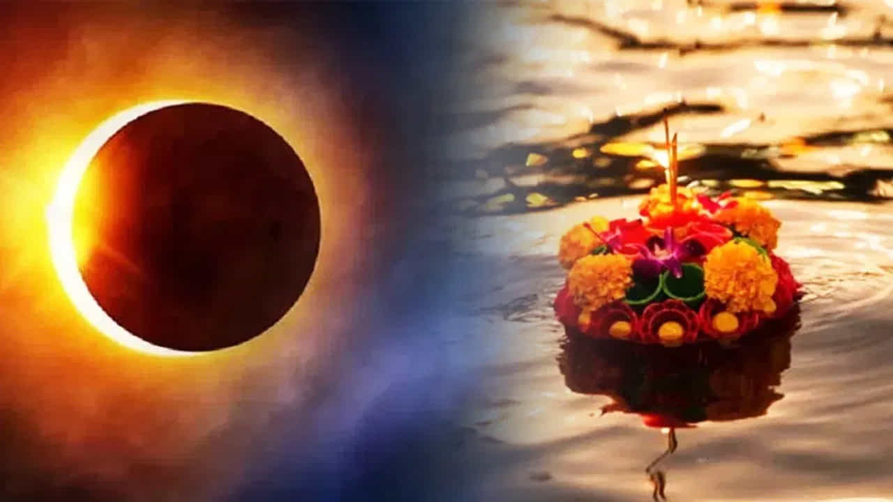 అమావాస్య – పితృకార్యాల కోసం ప్రత్యేకమైన రోజు..
పురాణాలు, ధార్మిక విశ్వాసాల ప్రకారం పితృదేవతలను స్మరించడానికి, వారికి తర్పణాలు సమర్పించడానికి అమావాస్య అత్యంత అనుకూలమైన రోజు. ప్రతి నెలలో ఒకసారి వచ్చే ఈ తిథి ద్వారా మన పూర్వీకులకు కృతజ్ఞతలు తెలిపే అవకాశం లభిస్తుంది. అలాగే భాద్రపద మాసంలో వచ్చే మహాలయ అమావాస్యకు ప్రత్యేకమైన ప్రాధాన్యం ఉంది. ఆ రోజున చేసే శ్రాద్ధాలు, తర్పణాలు ఎంతో ఫలప్రదమని శాస్త్రాలు పేర్కొంటాయి.