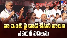 వారిని వదిలే ప్రసక్తే లేదు.. మాజీ మంత్రి అంబటి సంచలన వ్యాఖ్యలు