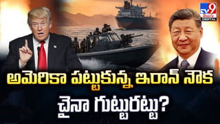 సునామీ అలర్ట్‌! జాగ్రత్తగా ఉండాలని హెచ్చరిక!