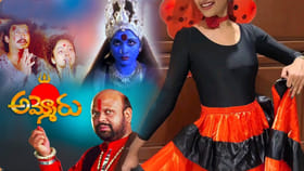 అమ్మోరు సినిమాలో నేనే చేయాల్సింది..