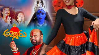 Aditi Myakal: ఆ సినిమాలో నటిస్తే రూ.500ఇచ్చారు.. డబ్బులతో ఏం చేశానంటే