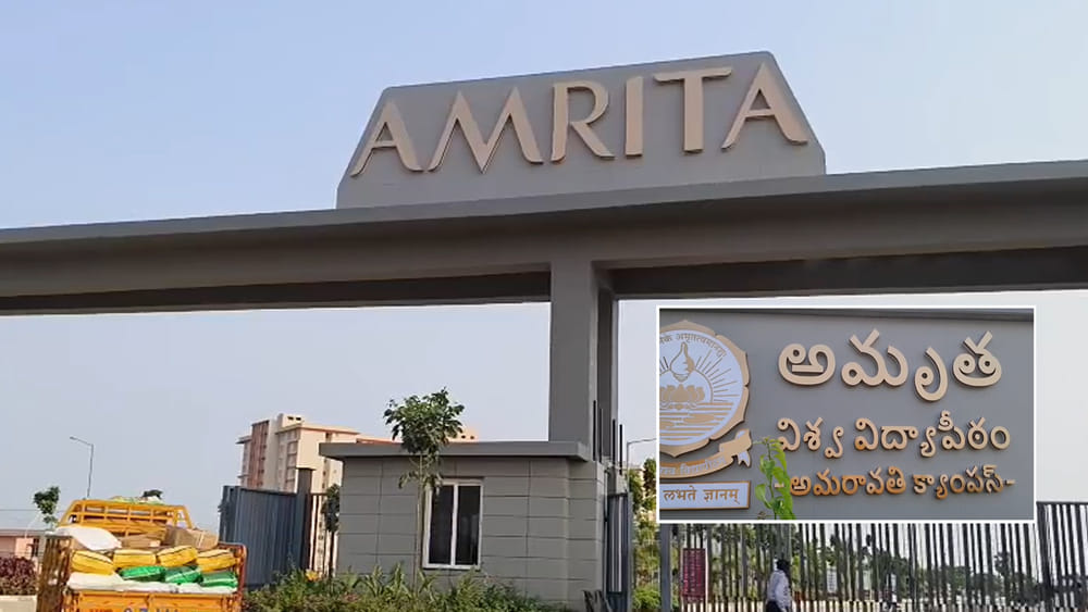 గదిలోకి వెళ్లి తలుపు వేసుకున్న విద్యార్థిని.. కాసేపటి తర్వాత కిటికిలోంచి చూడగా..